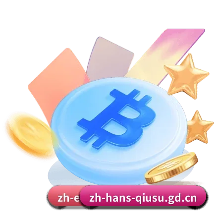 全球华人首选